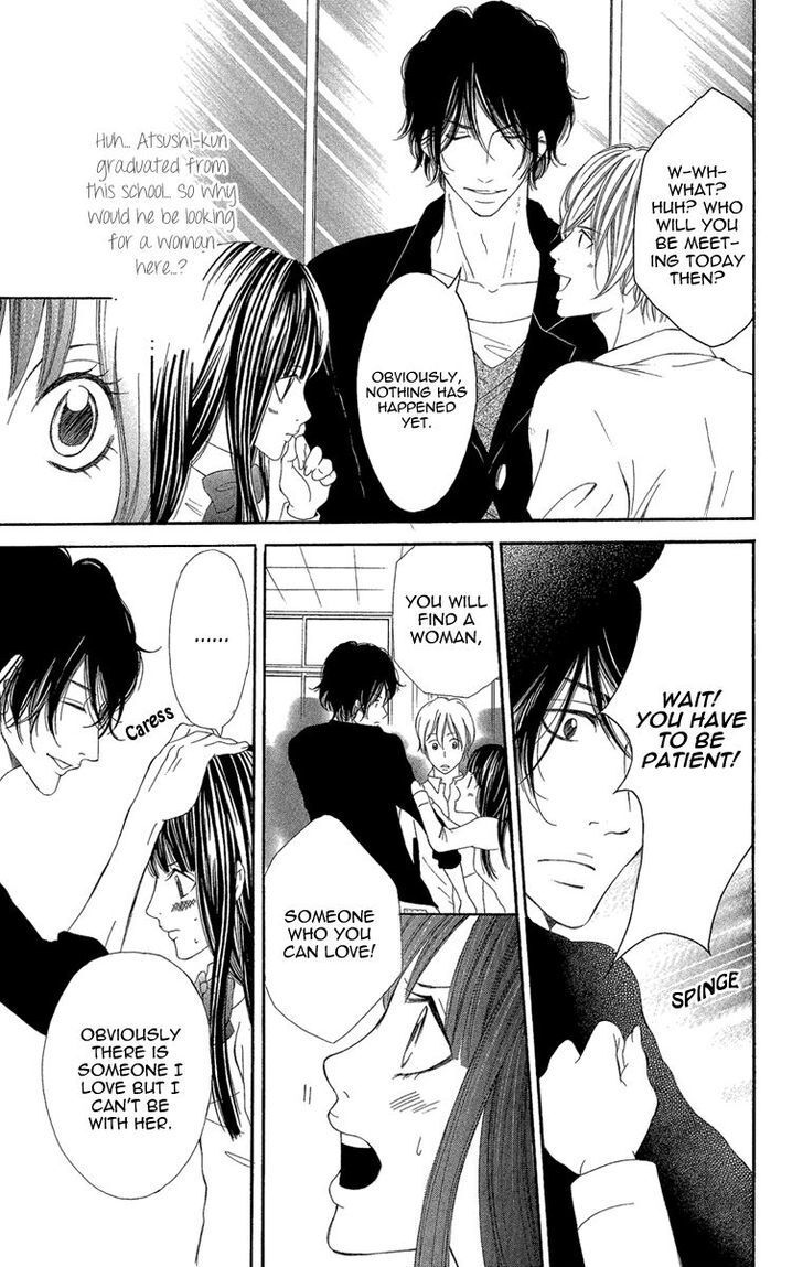 Read Shoujo no Jikan Manga Online