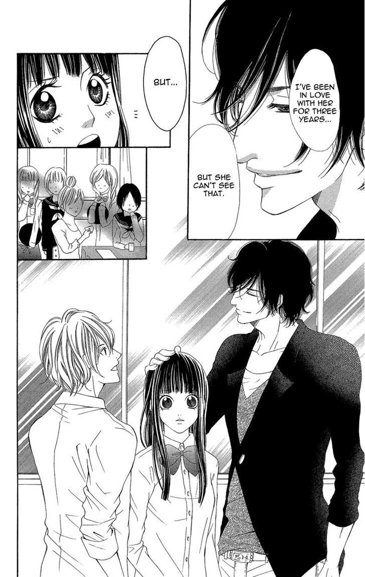 Read Shoujo no Jikan Manga Online