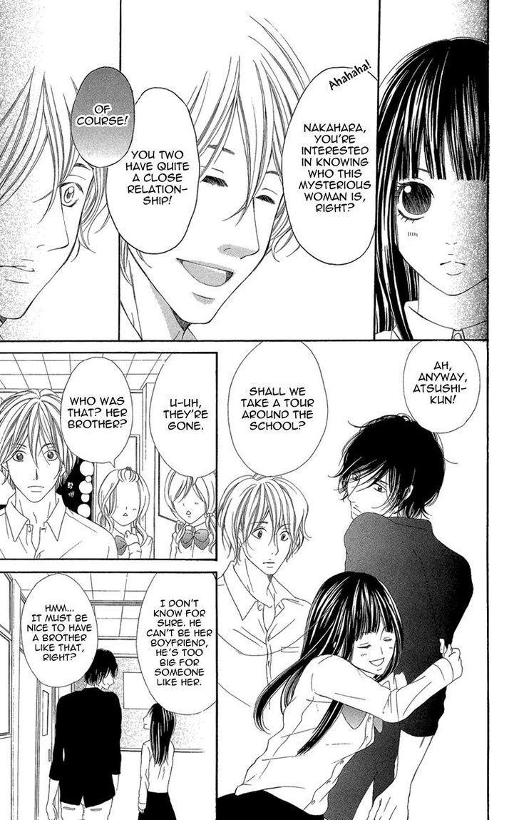 Read Shoujo no Jikan Manga Online