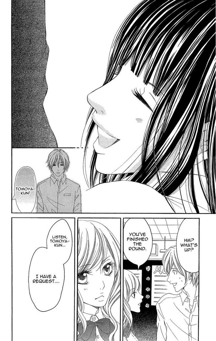 Read Shoujo no Jikan Manga Online