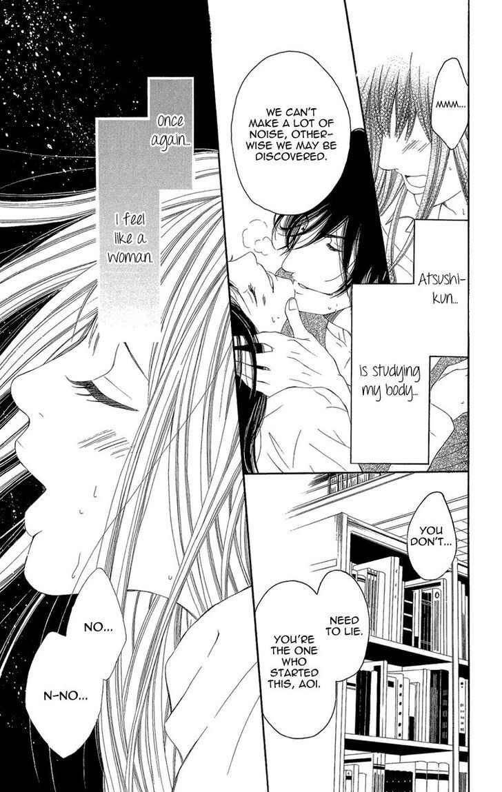 Read Shoujo no Jikan Manga Online