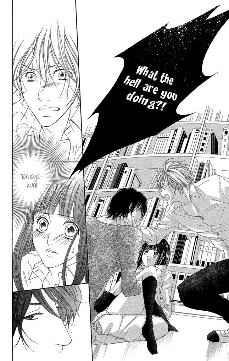 Read Shoujo no Jikan Manga Online