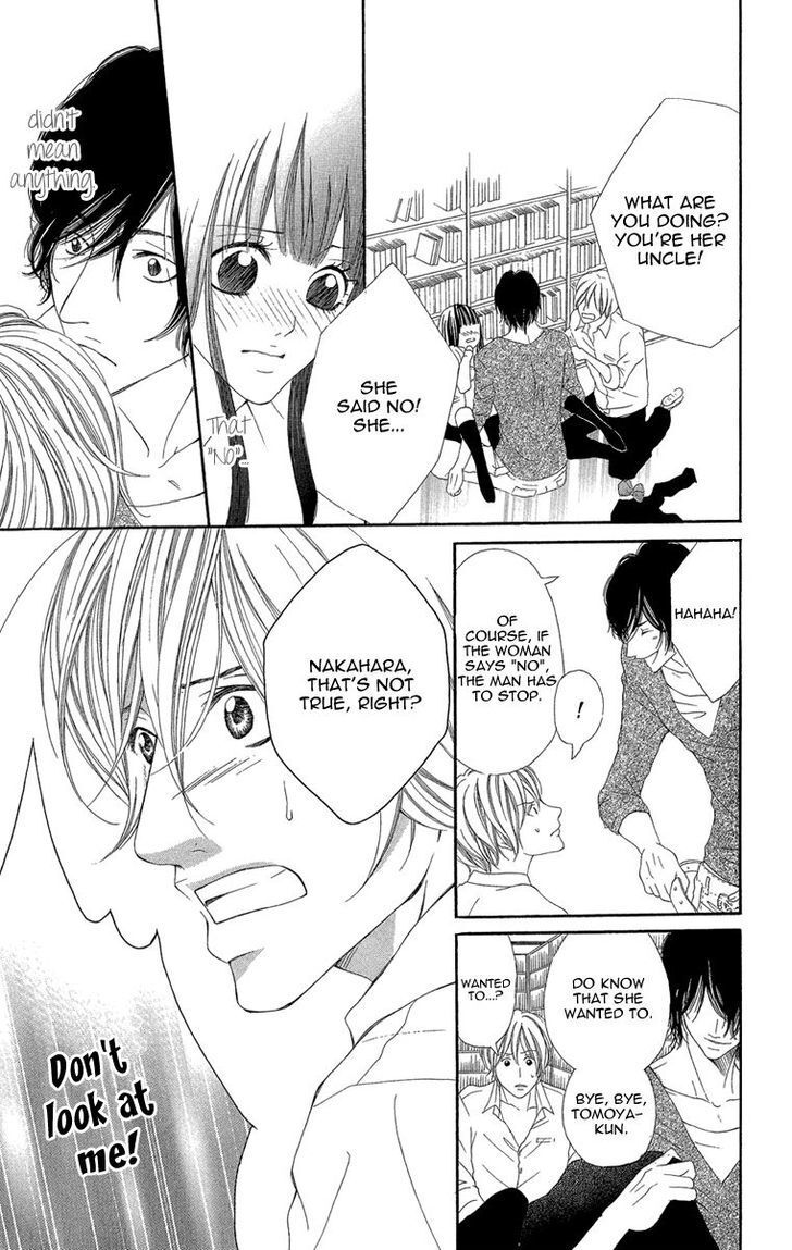 Read Shoujo no Jikan Manga Online