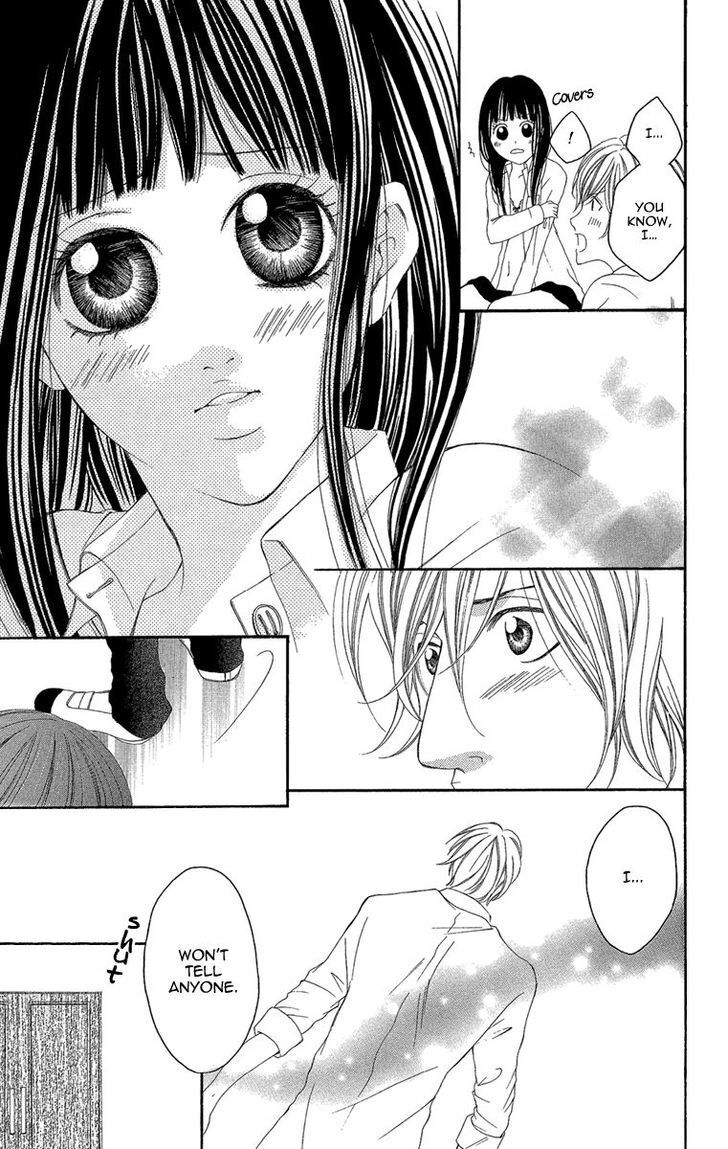 Read Shoujo no Jikan Manga Online