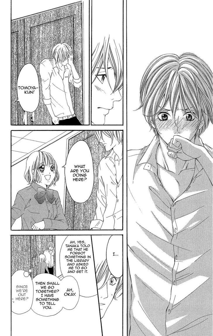 Read Shoujo no Jikan Manga Online