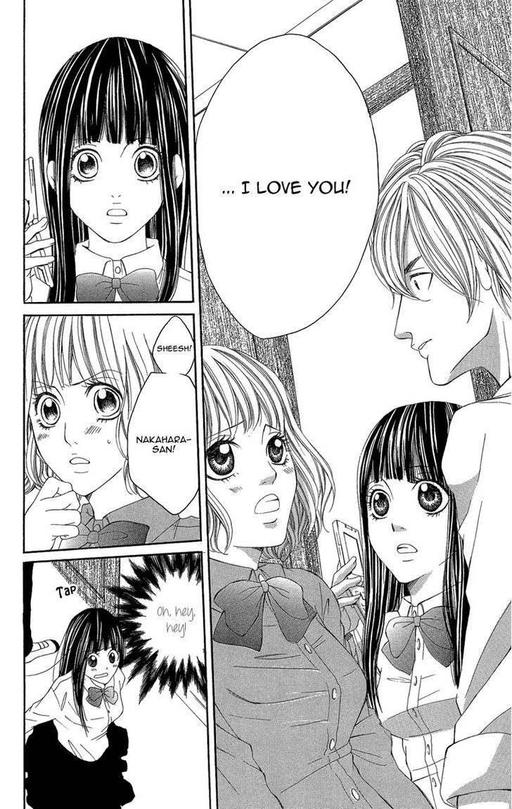 Read Shoujo no Jikan Manga Online