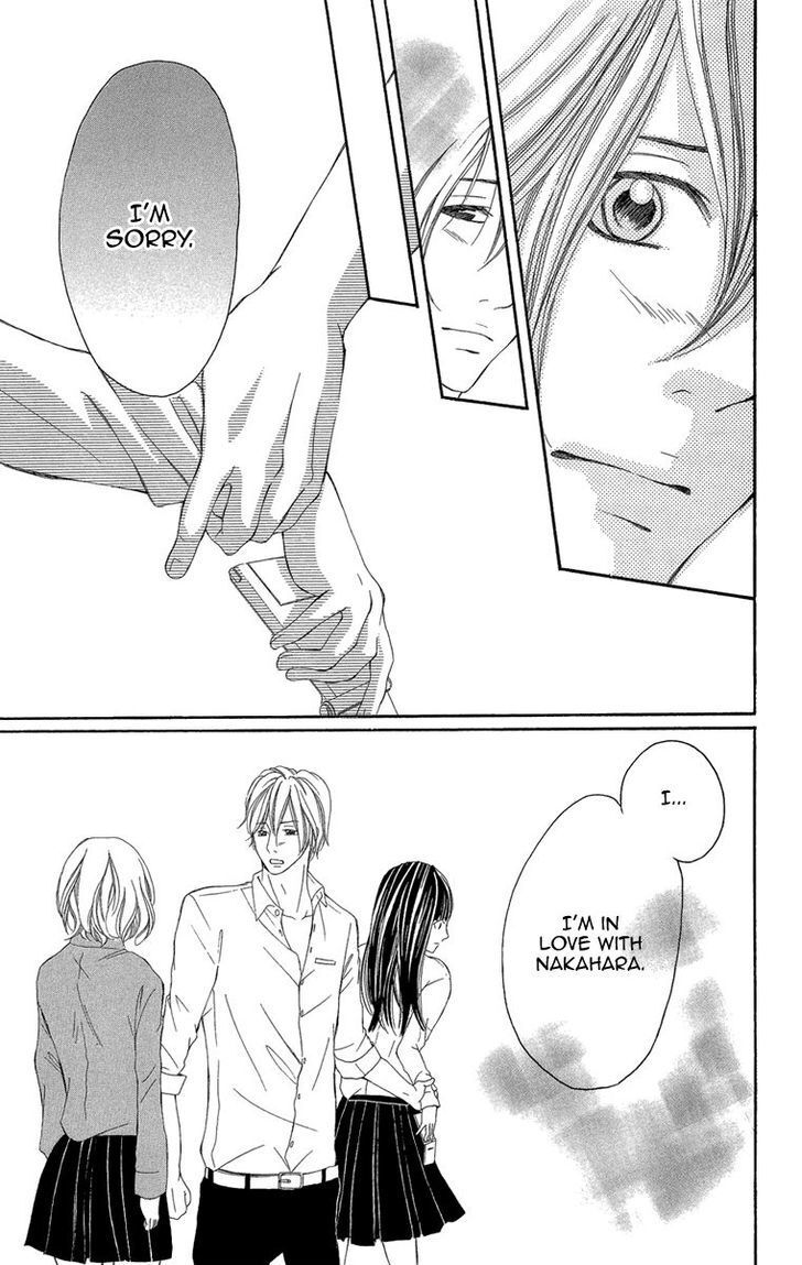 Read Shoujo no Jikan Manga Online