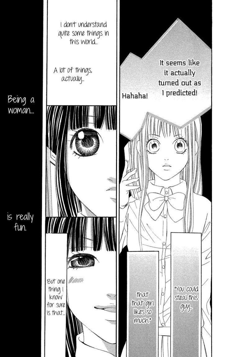 Read Shoujo no Jikan Manga Online