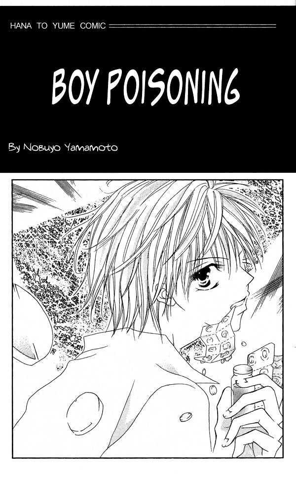 Read Shounen Chuudoku Manga Online
