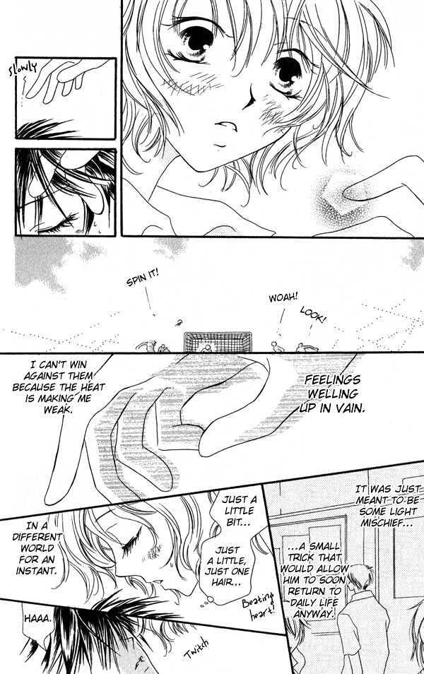 Read Shounen Chuudoku Manga Online