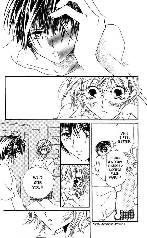 Read Shounen Chuudoku Manga Online