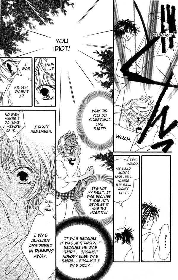 Read Shounen Chuudoku Manga Online