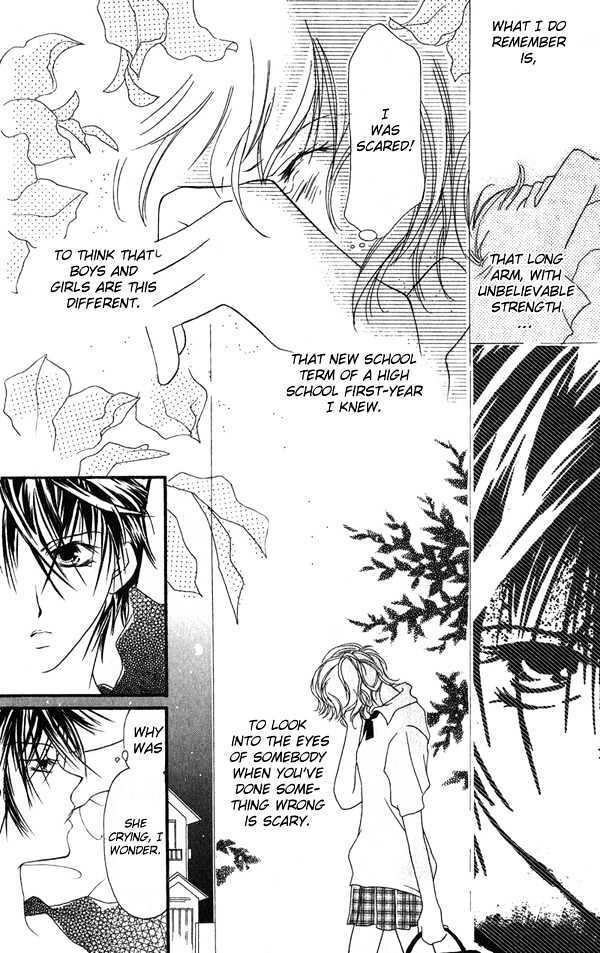 Read Shounen Chuudoku Manga Online