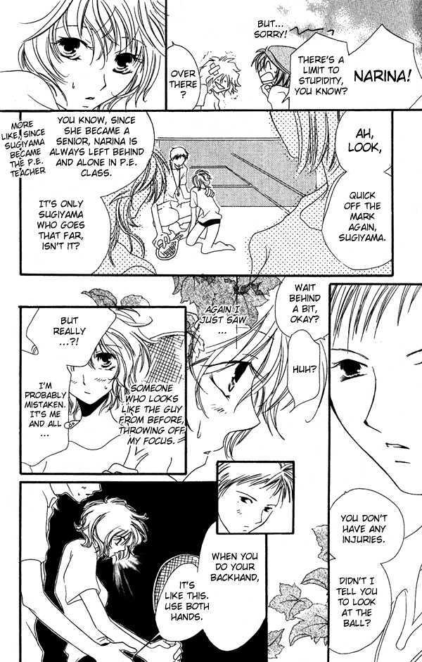 Read Shounen Chuudoku Manga Online