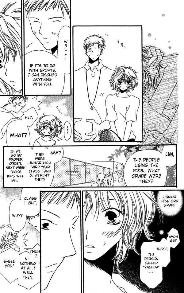 Read Shounen Chuudoku Manga Online