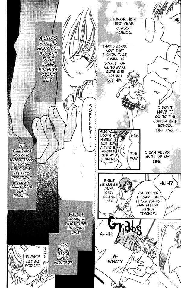 Read Shounen Chuudoku Manga Online