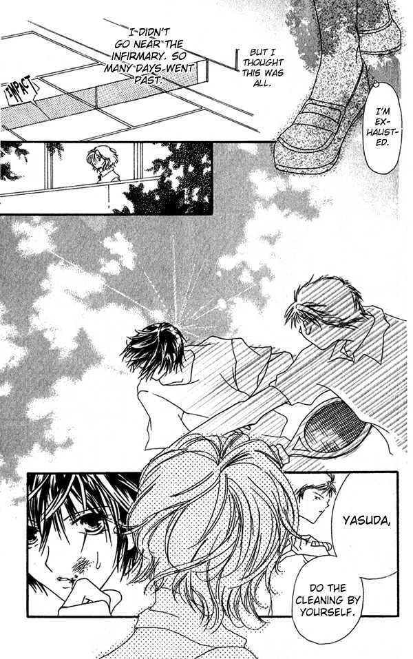 Read Shounen Chuudoku Manga Online