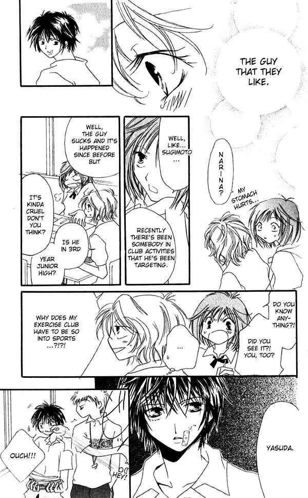 Read Shounen Chuudoku Manga Online