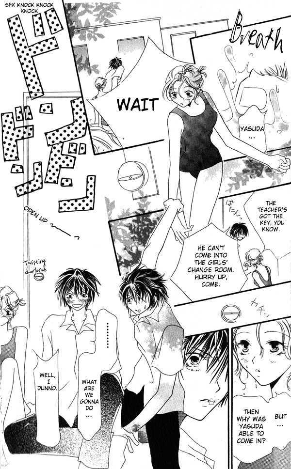 Read Shounen Chuudoku Manga Online