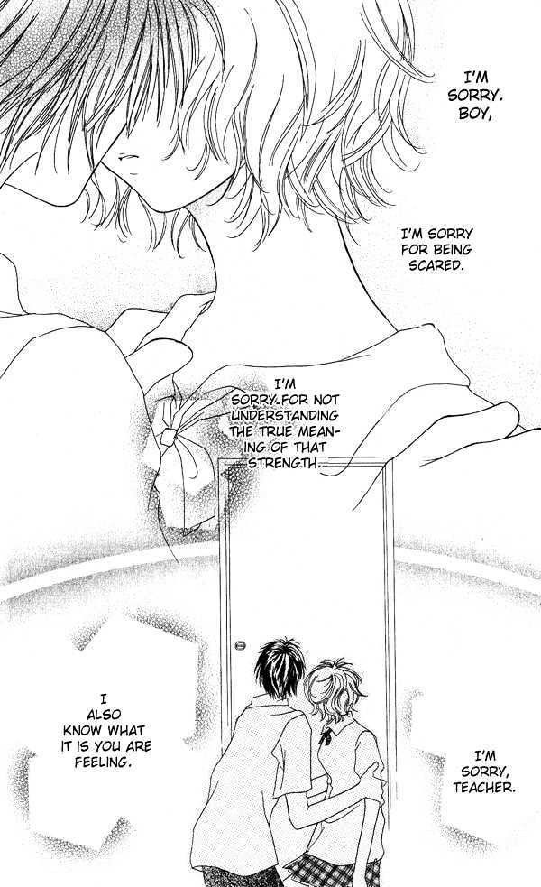 Read Shounen Chuudoku Manga Online