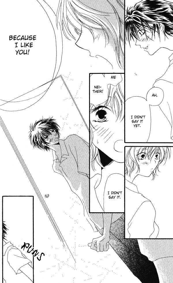 Read Shounen Chuudoku Manga Online