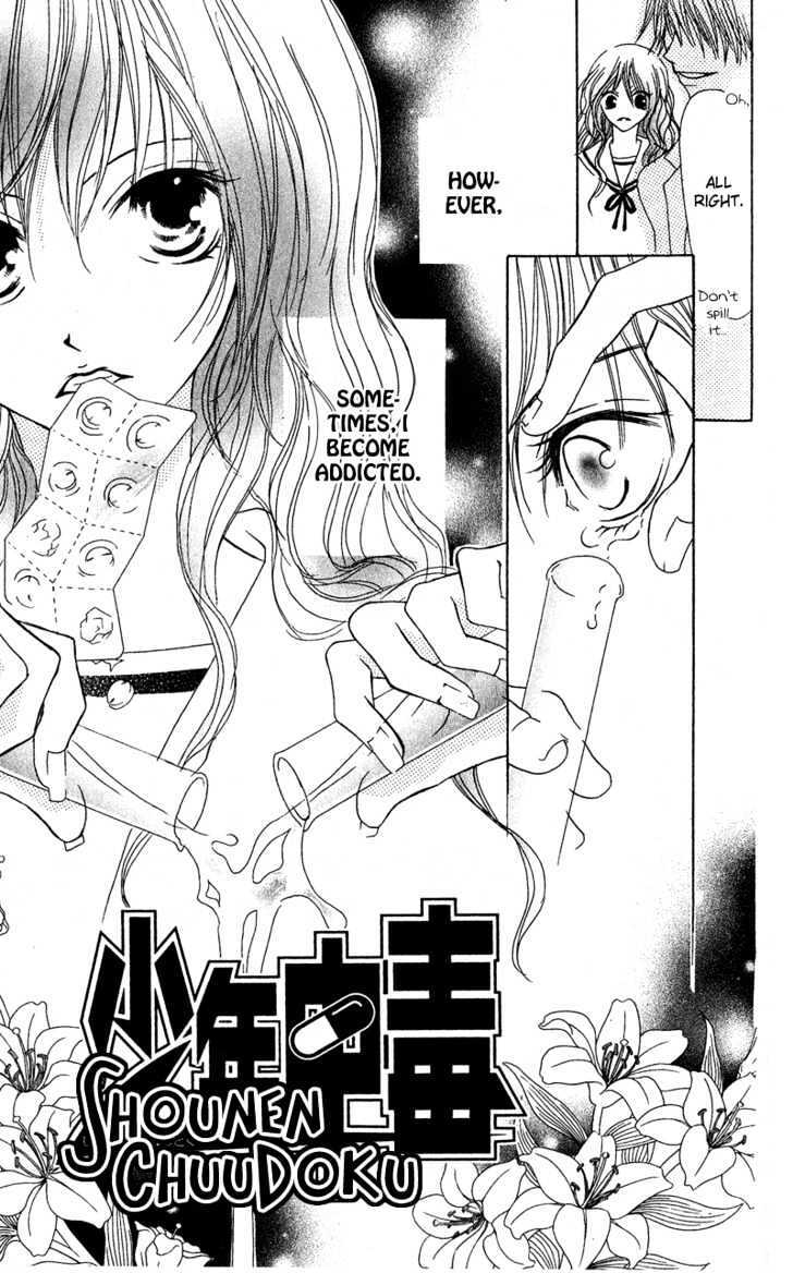 Read Shounen Chuudoku Manga Online