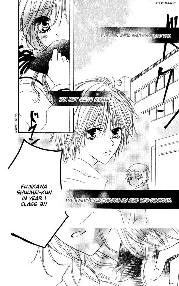 Read Shounen Chuudoku Manga Online