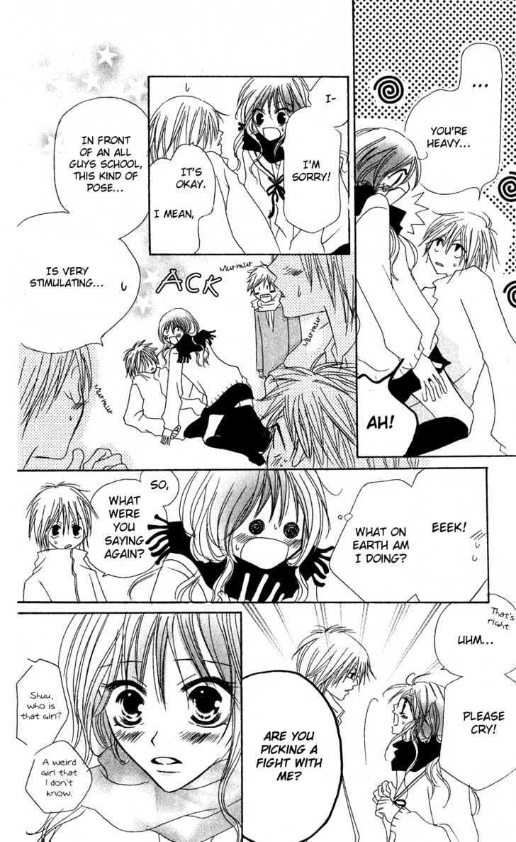 Read Shounen Chuudoku Manga Online