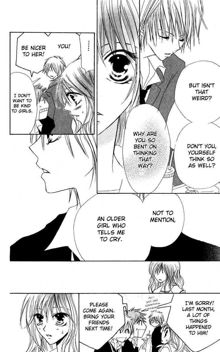 Read Shounen Chuudoku Manga Online