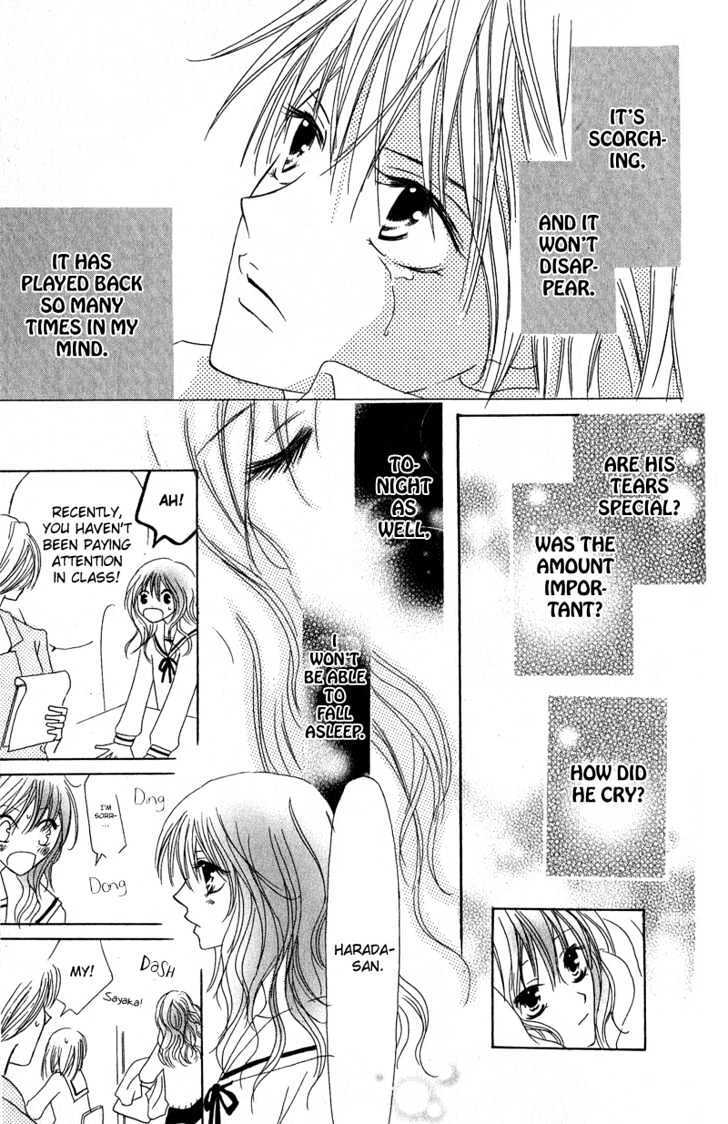 Read Shounen Chuudoku Manga Online