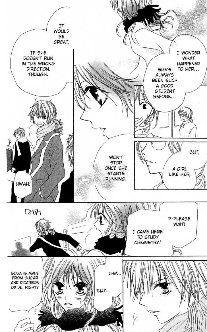 Read Shounen Chuudoku Manga Online