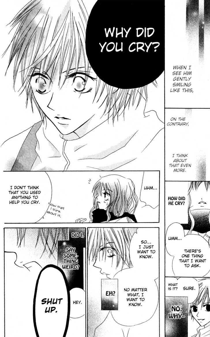 Read Shounen Chuudoku Manga Online