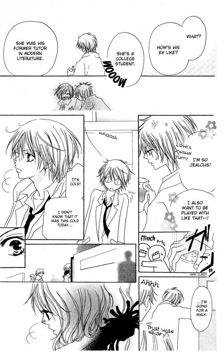 Read Shounen Chuudoku Manga Online