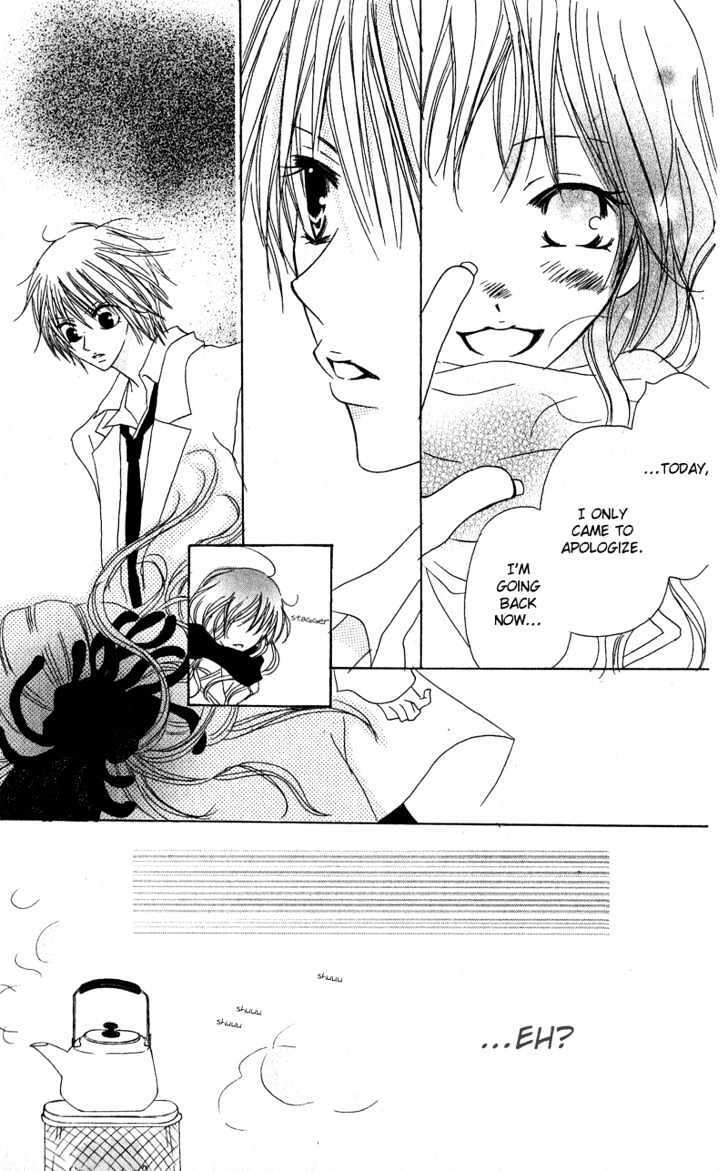 Read Shounen Chuudoku Manga Online