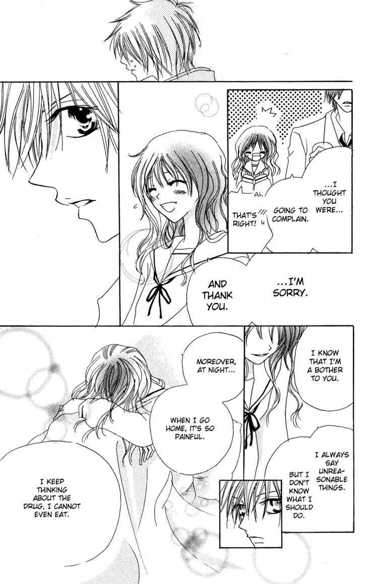 Read Shounen Chuudoku Manga Online