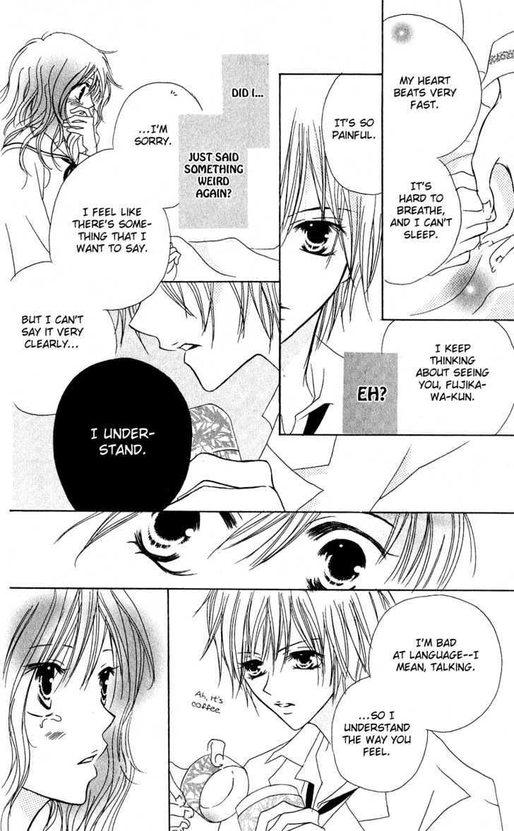 Read Shounen Chuudoku Manga Online