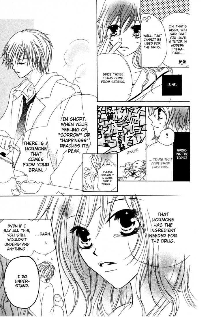 Read Shounen Chuudoku Manga Online