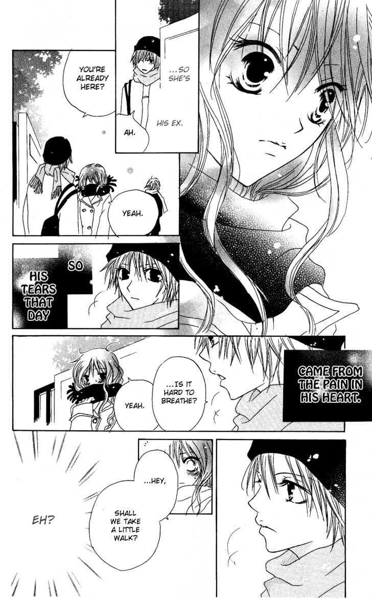 Read Shounen Chuudoku Manga Online