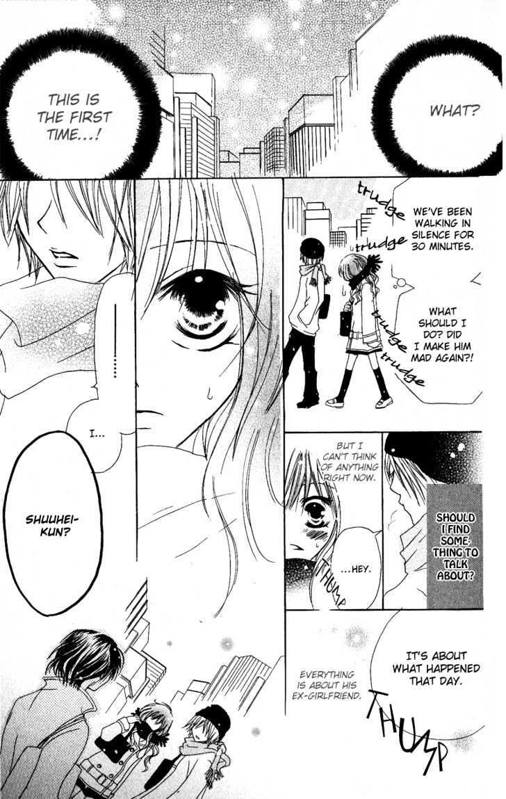 Read Shounen Chuudoku Manga Online