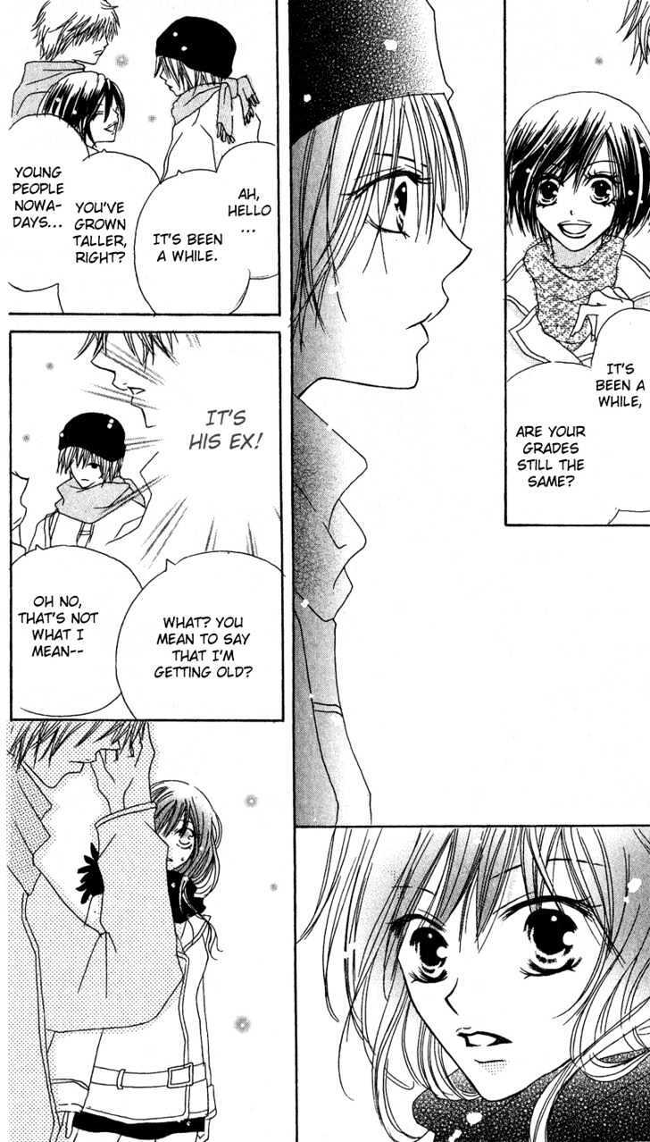 Read Shounen Chuudoku Manga Online