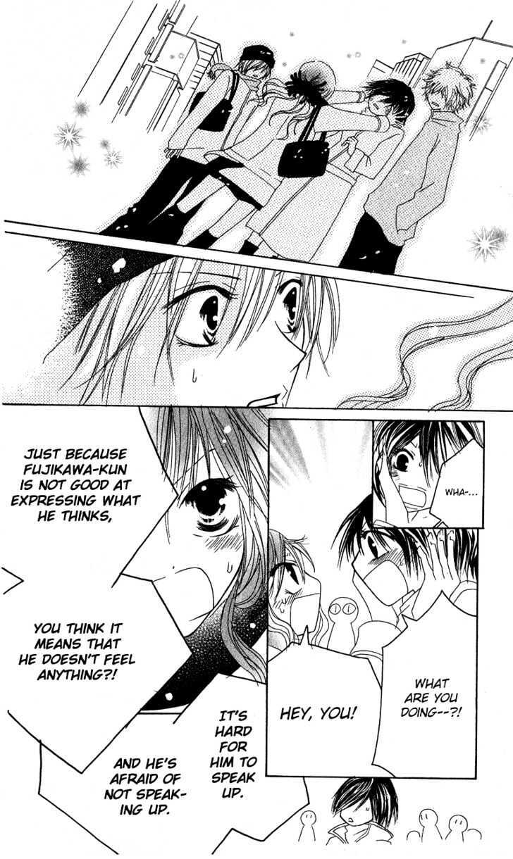 Read Shounen Chuudoku Manga Online