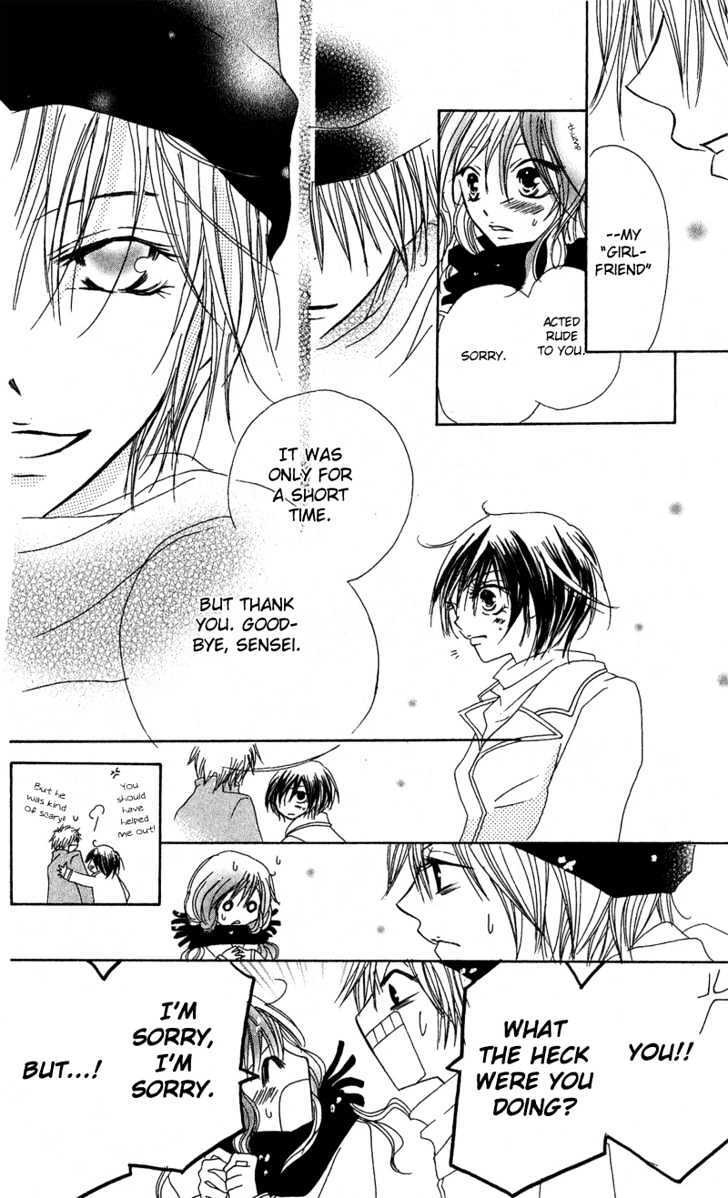 Read Shounen Chuudoku Manga Online