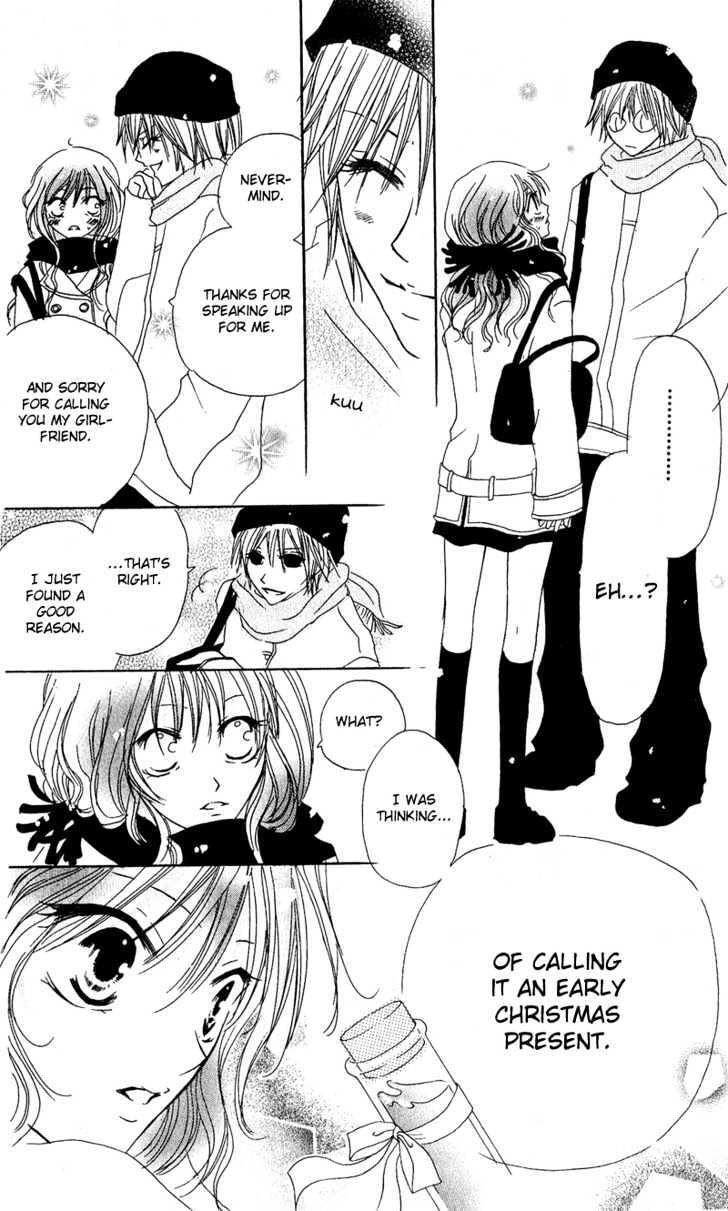 Read Shounen Chuudoku Manga Online