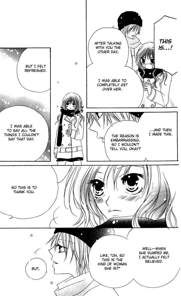 Read Shounen Chuudoku Manga Online