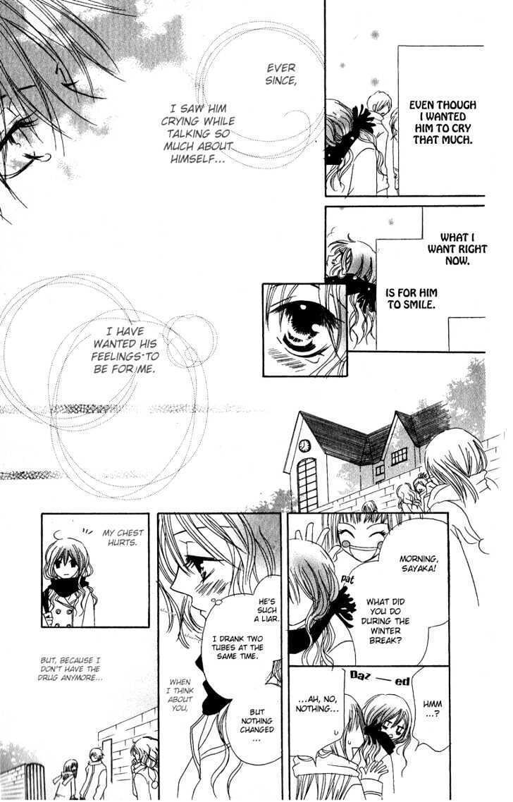 Read Shounen Chuudoku Manga Online