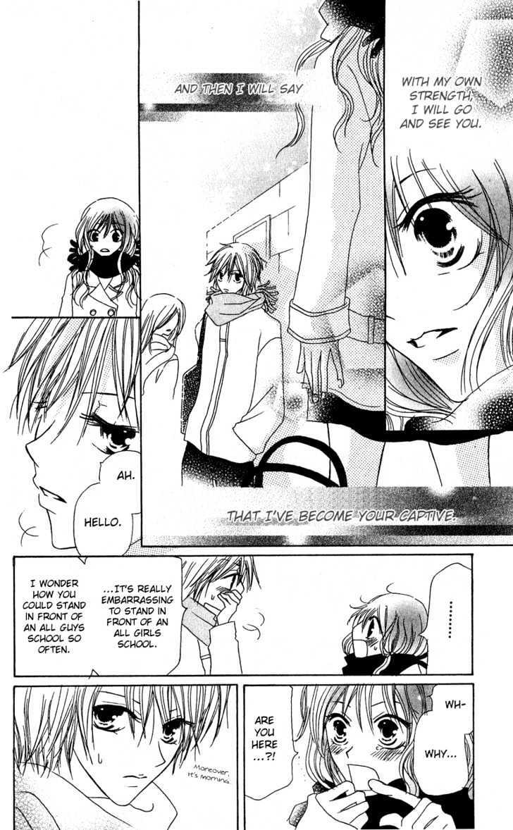 Read Shounen Chuudoku Manga Online