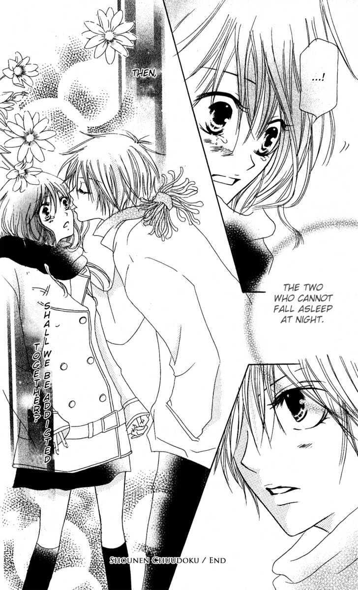 Read Shounen Chuudoku Manga Online