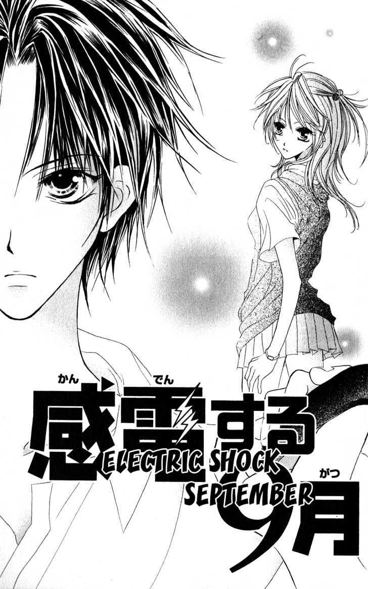 Read Shounen Chuudoku Manga Online