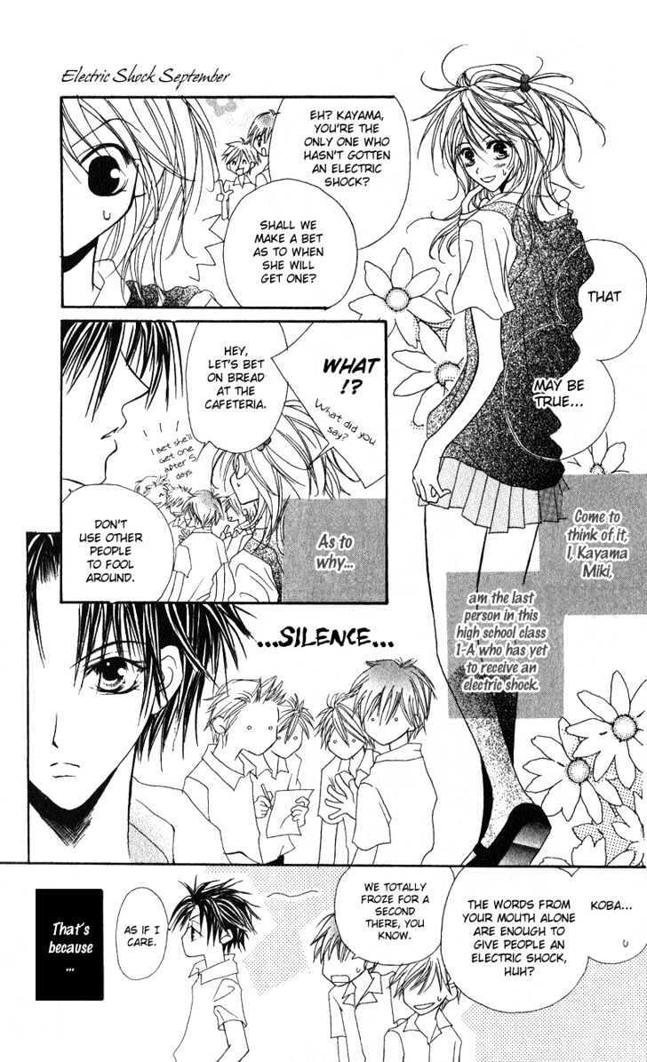 Read Shounen Chuudoku Manga Online