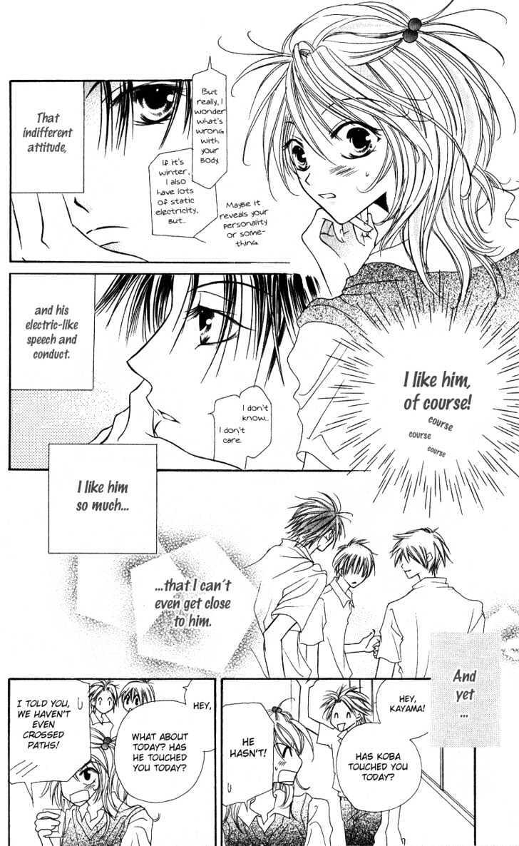 Read Shounen Chuudoku Manga Online